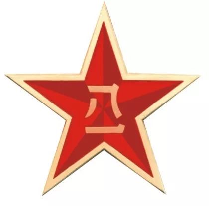 国防军事理论课件,深化理解与应用的重要性,国防军事理论课件,深化理解与应用的必要性