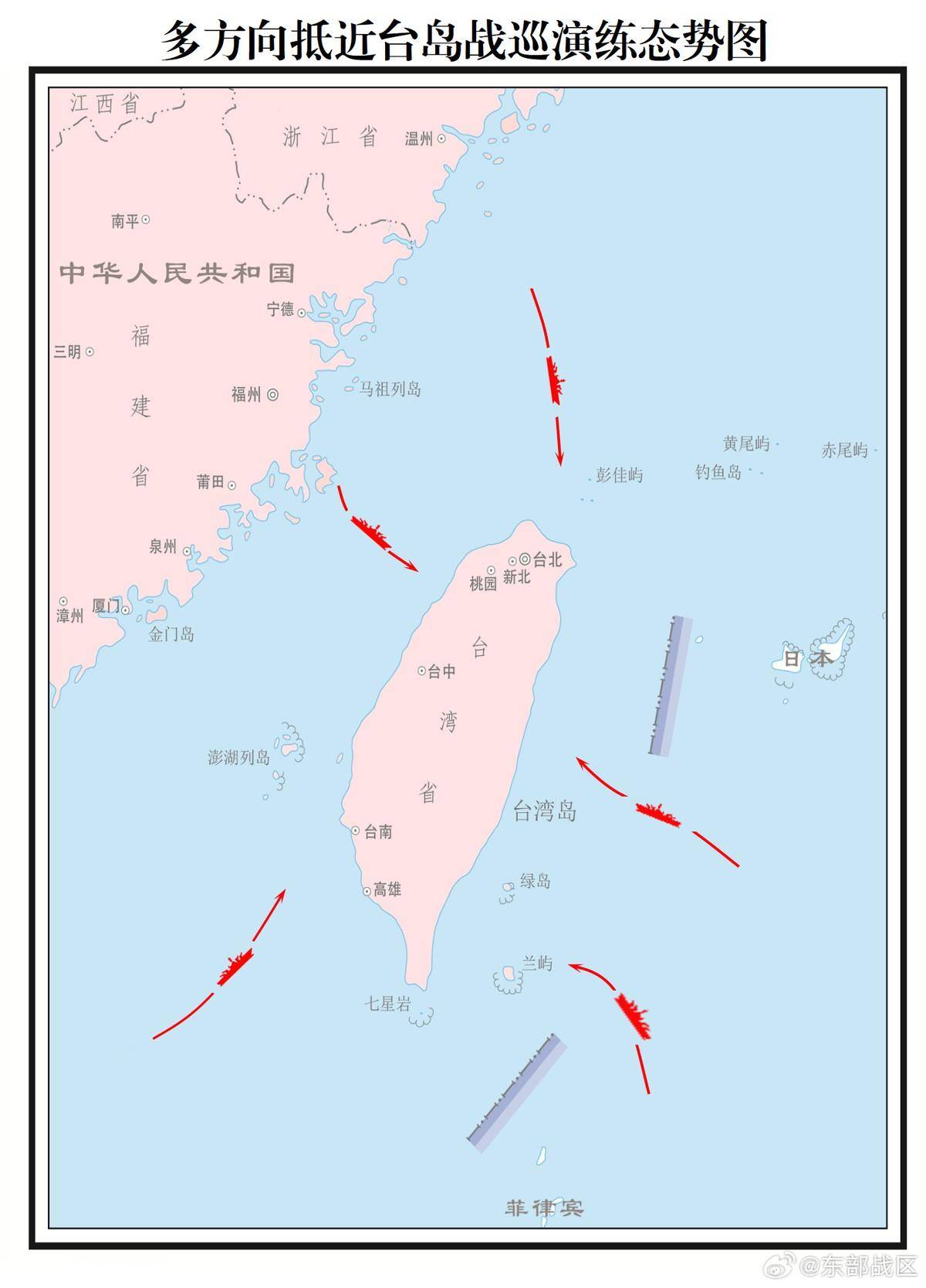 两岸的战争状态的可能性怎么样，两岸战争状态可能性探究