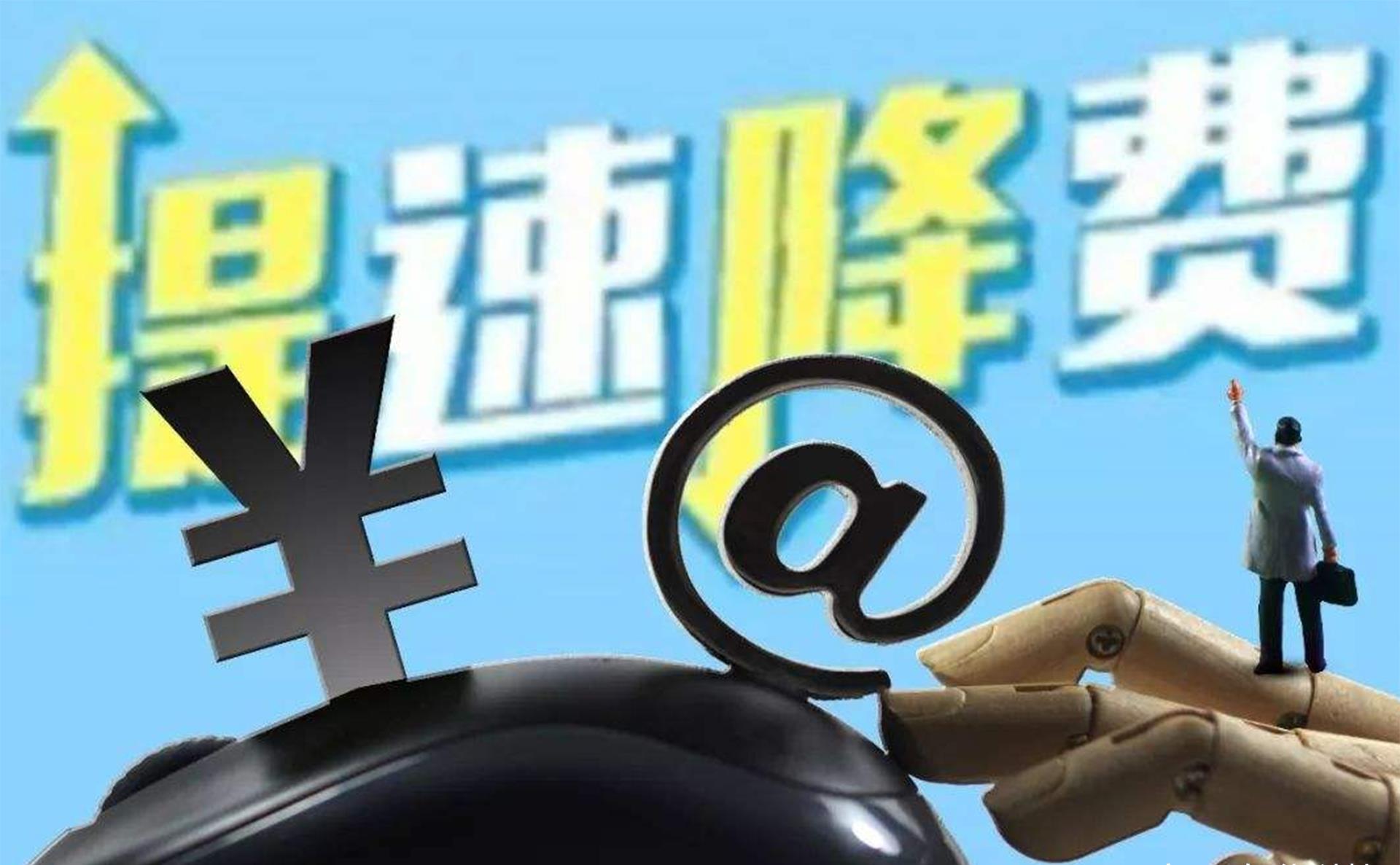 中华网无法访问的背后，网络时代的挑战与应对，中华网无法访问背后的挑战与应对，网络时代的反思与策略