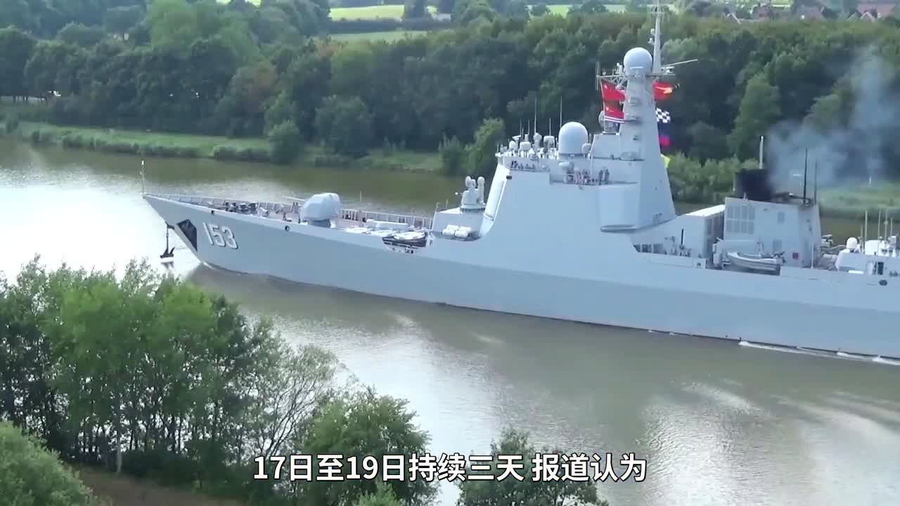 香港 第93页