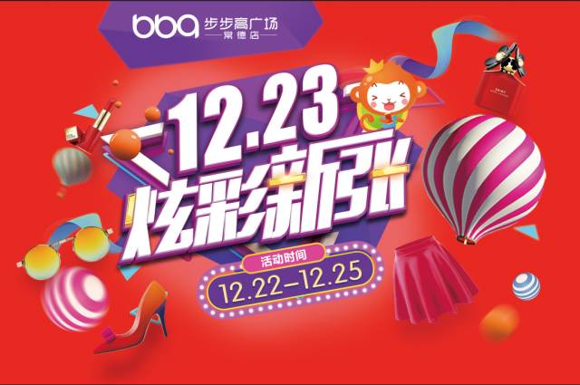 探索新王中王彩，一场数字与色彩的奇妙之旅，新王中王彩，数字与色彩的探索之旅