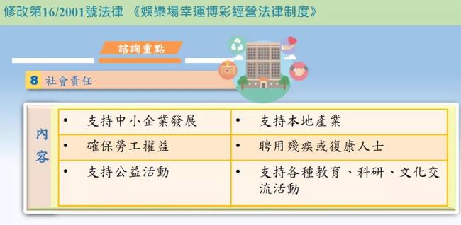 澳门管家婆的精准香港谜语——探索今日的神秘谜团，澳门管家婆精准香港谜语揭秘，今日神秘谜团探索之旅
