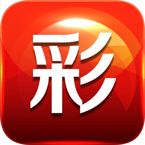 关于免费提供护栏服务的王中王企业——660678的护栏专家，王中王企业，专业护栏专家，免费服务助力安全防护建设