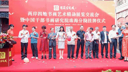 探索澳门未来，2025新澳门免费挂牌展望，澳门未来展望，探索新澳门挂牌趋势至2025年免费时代