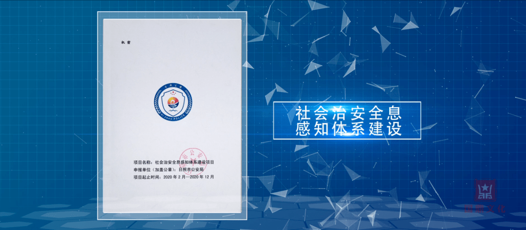 揭秘精准四肖的秘密，数字组合77777与88888的奥秘，揭秘精准四肖秘密，数字组合77777与88888的奥秘探索