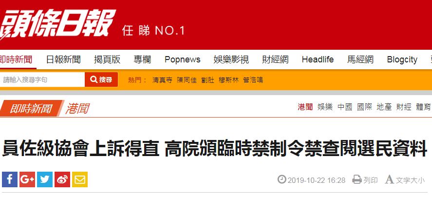 香港资料长期免费公开，推动信息公开与知识共享的新时代步伐，香港资料免费公开，推动信息公开与知识共享的新步伐