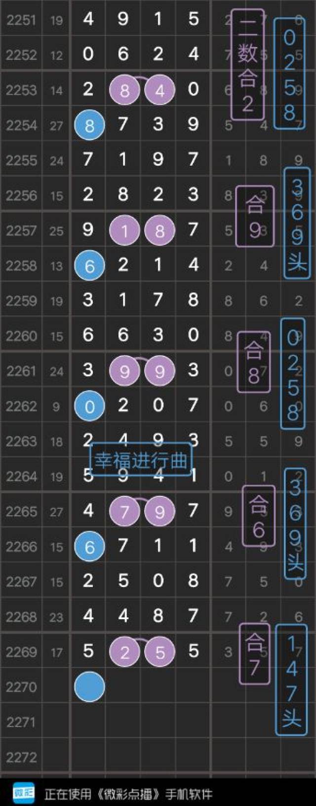 探索555525心水免费论坛，一个开放、共享与价值的聚集地，探索价值聚集地，555525心水免费论坛开放共享之旅