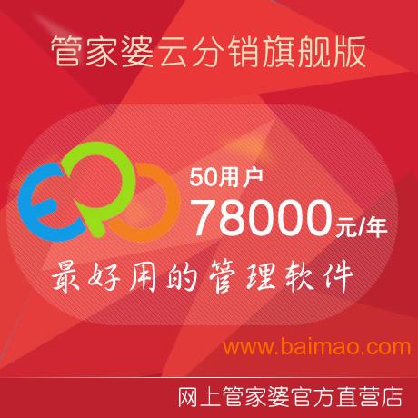 探索神秘世界的管家婆，数字序列背后的故事，探索神秘世界的管家婆，数字序列背后的传奇故事
