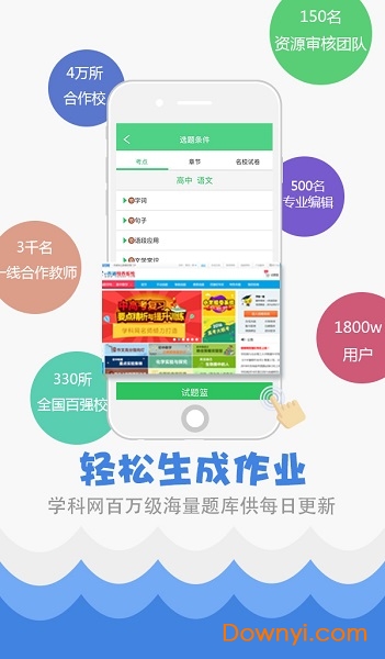 探索未知领域，揭秘精准新版777778与88888的魅力所在，揭秘精准新版数字组合777778与88888的魅力，探索未知领域