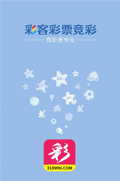 澳彩状元红高手网站，探索彩票预测的新境界，澳彩状元红高手网站，彩票预测新境界探索
