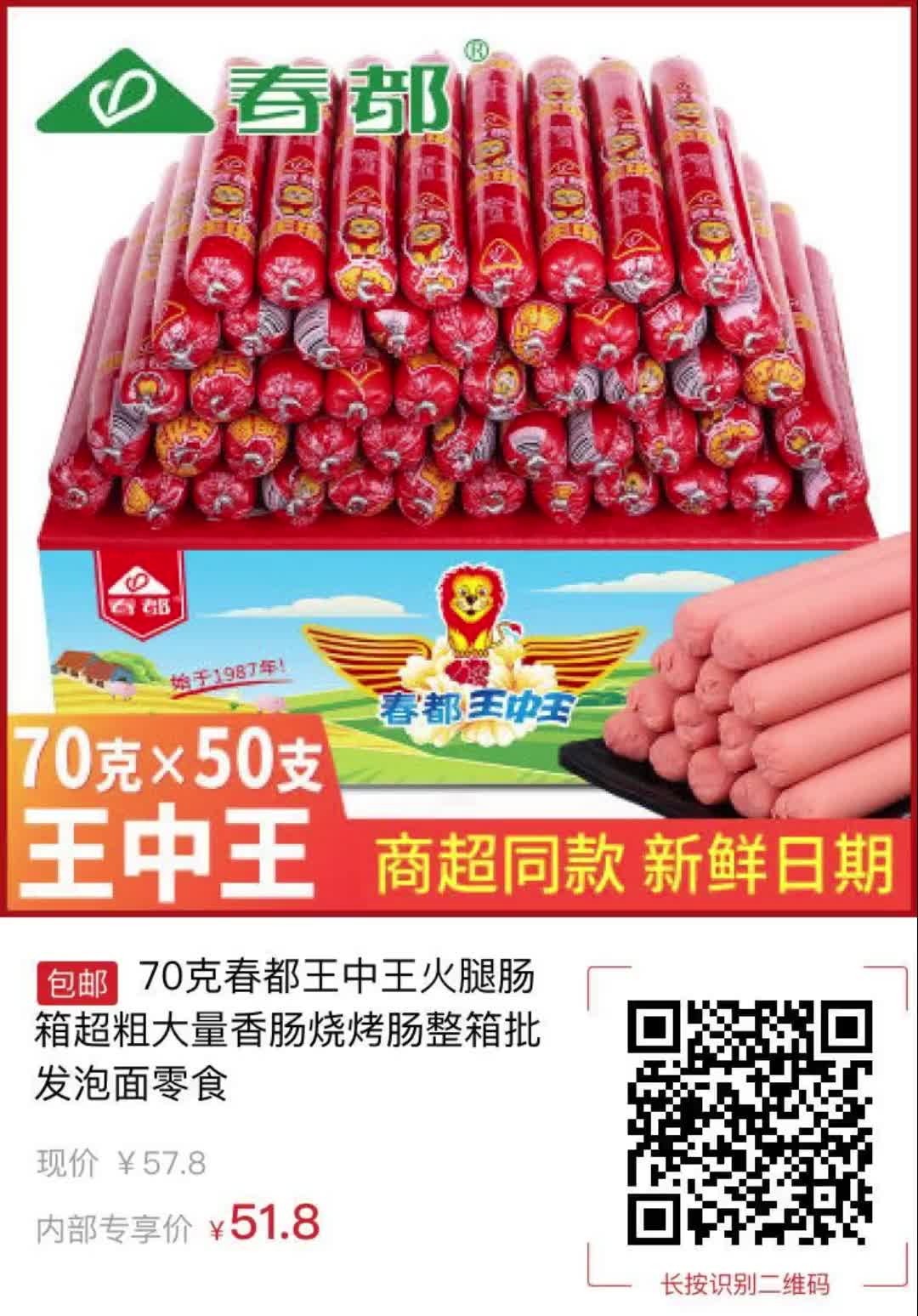 探索优质护栏的世界，王中王免费提供护栏的奥秘与优势，王中王带你探索优质护栏的世界，奥秘、优势全解析