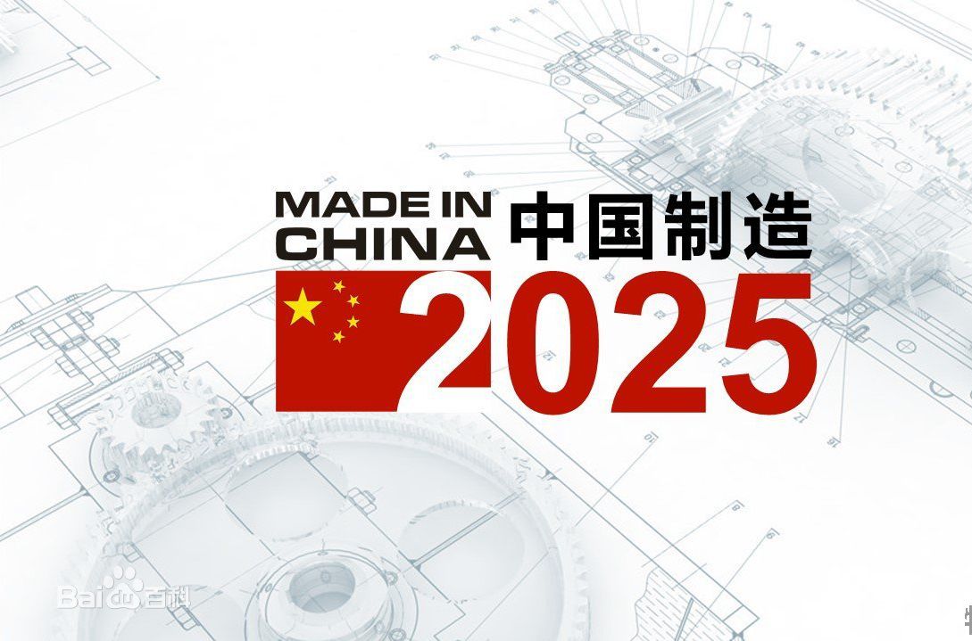 迈向新澳天天开好的未来，一个充满希望和机遇的展望（2025年），展望2025，新澳天天开好，迈向充满希望和机遇的未来