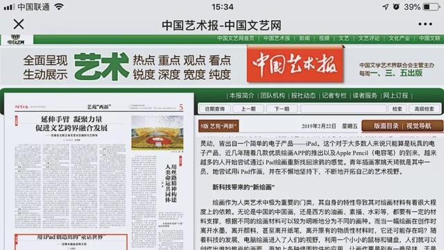 香港资料长期免费公开，开放、共享与文化的繁荣，香港资料开放共享，文化繁荣的基石