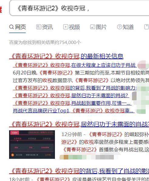 免费预测，揭秘神奇的数字组合与四肖奇缘——77777与88888的魅力解密，揭秘数字组合与生肖奇缘，揭秘数字77777与88888的魅力解密，免费预测开启神秘之门