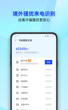 探索免费管家官网，一站式服务体验与独特价值，探索免费管家官网，一站式服务体验的独特价值