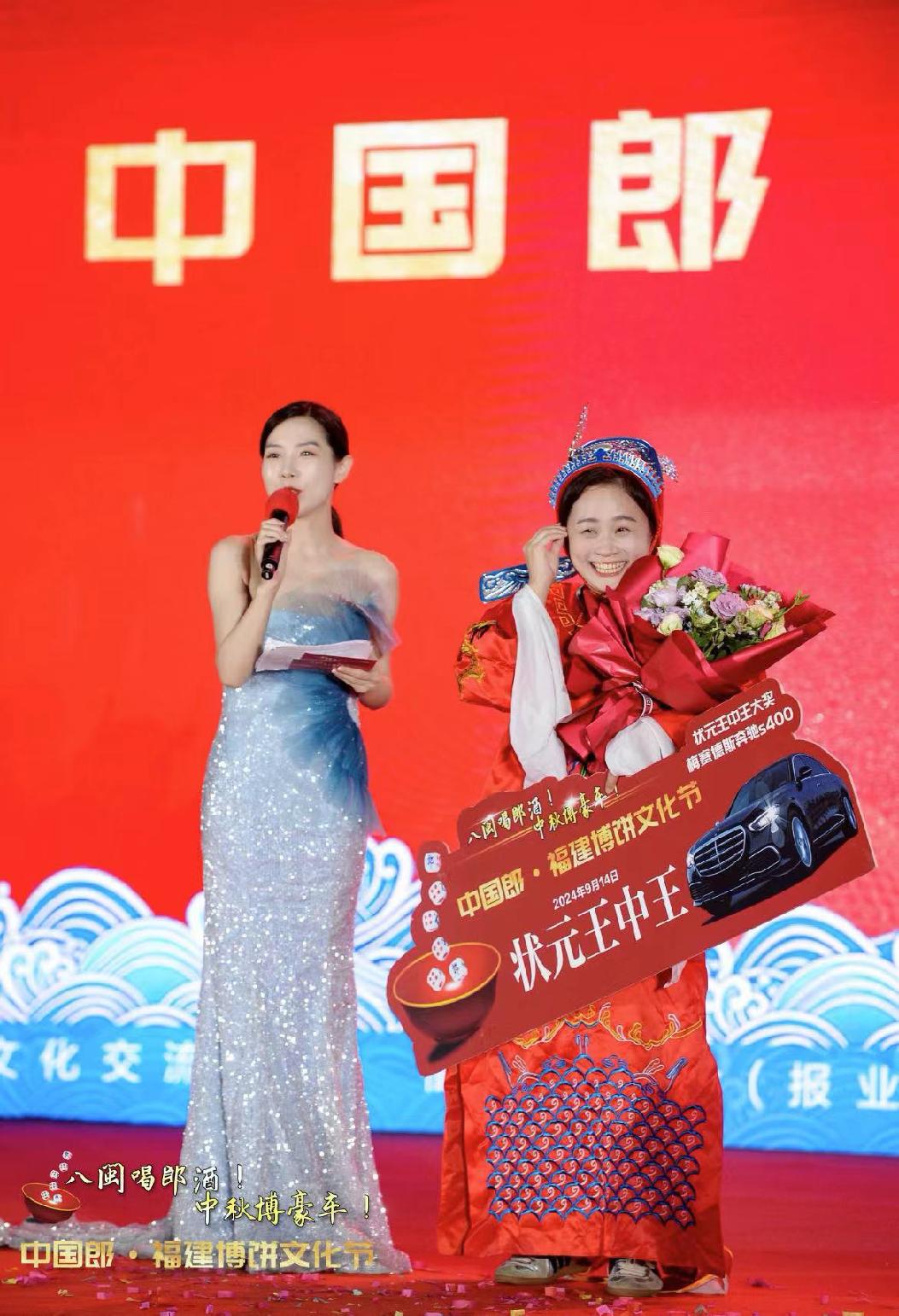 探究数字背后的故事，王中王中传奇与数字77777788888在2014年的辉煌，揭秘传奇数字背后的故事，王中传奇与数字77777788888在2014年的辉煌历程