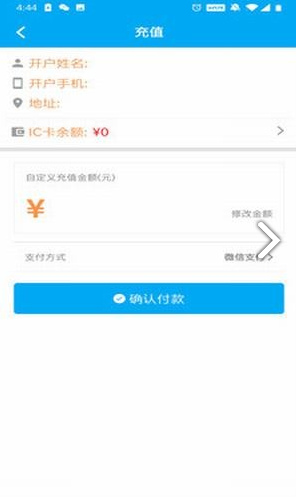 免费管家服务，探索数字世界中的一站式解决方案——以数字组合77777与88888为例，数字组合下的免费管家服务，一站式数字世界解决方案探索