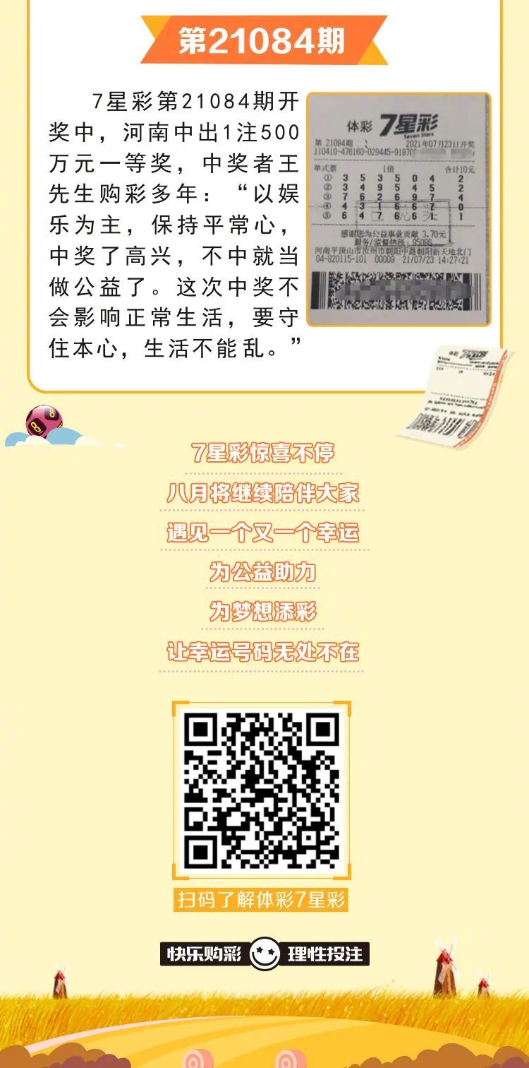 探索神秘的数字世界，王中王中王开奖号与数字组合的魅力，探索数字世界的奥秘，王中王中王开奖号与组合魅力揭秘