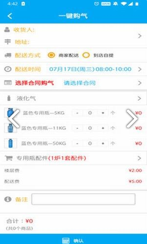 免费管家，探索数字世界中的一站式服务新模式，数字世界一站式服务新模式，免费管家探索之旅