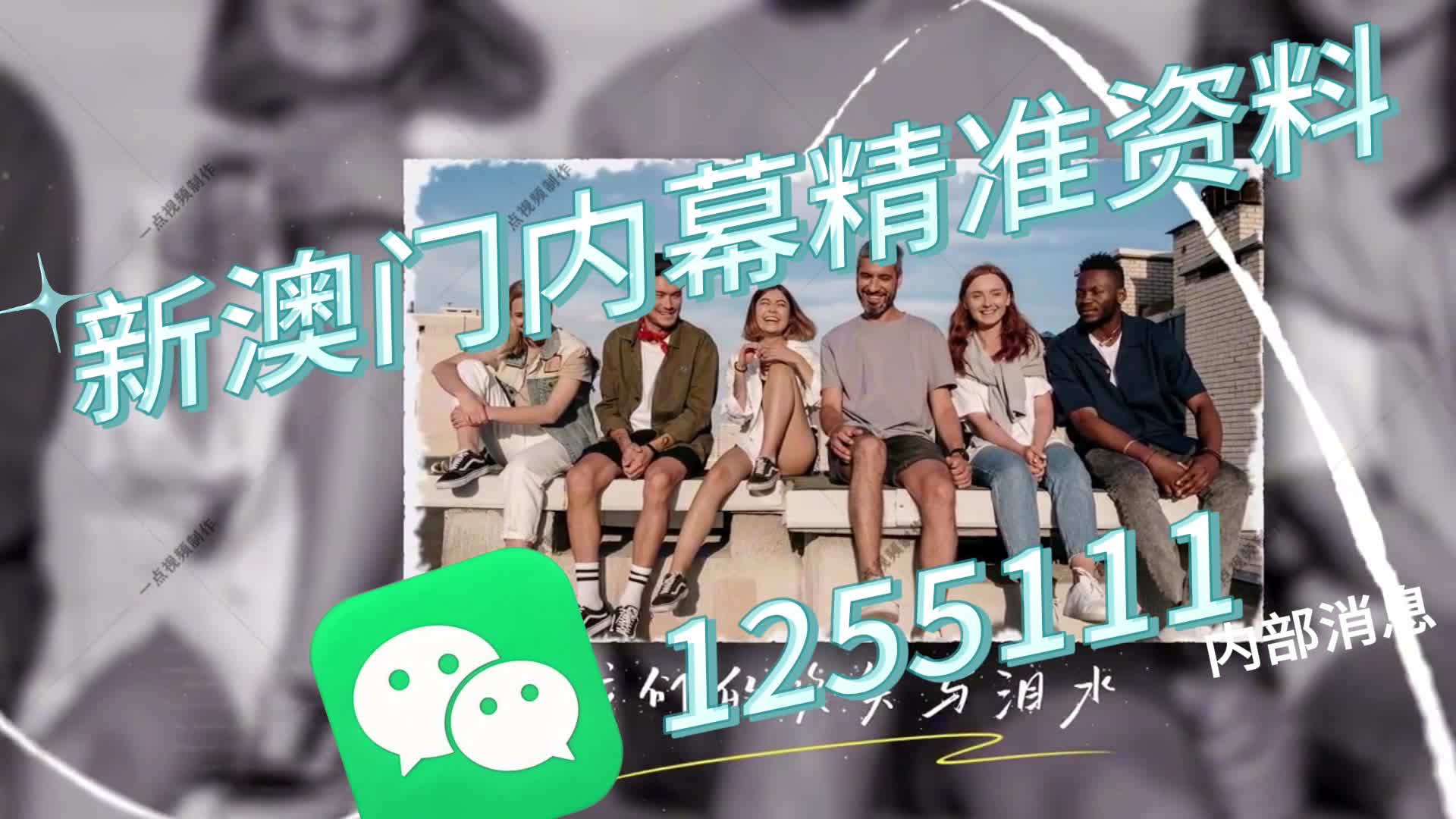 推荐 第28页