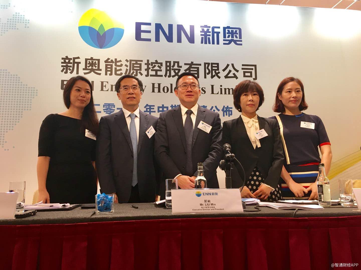 探索未来之路，新奥精准与数字时代的融合，未来之路探索，新奥精准与数字时代的融合之道