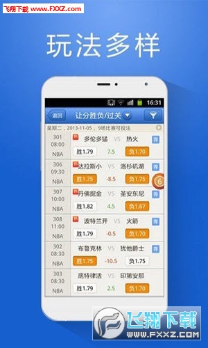 关于7777888888管家婆免费服务是否有变化的探讨，关于7777888888管家婆免费服务变化的探讨
