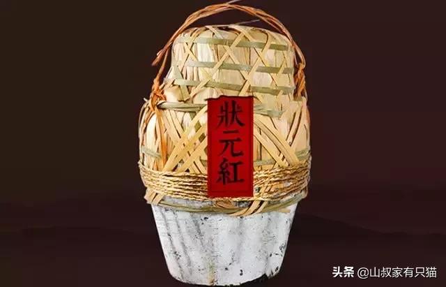 状元红高手坛，一种文化传承与知识共享的盛宴，状元红高手坛，文化传承与知识共享盛宴开启