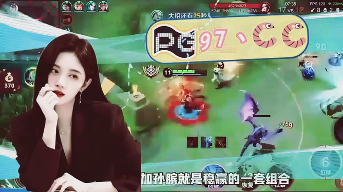 探索王中王，数字背后的故事与最新动态，揭秘王中王，数字背后的故事与最新进展