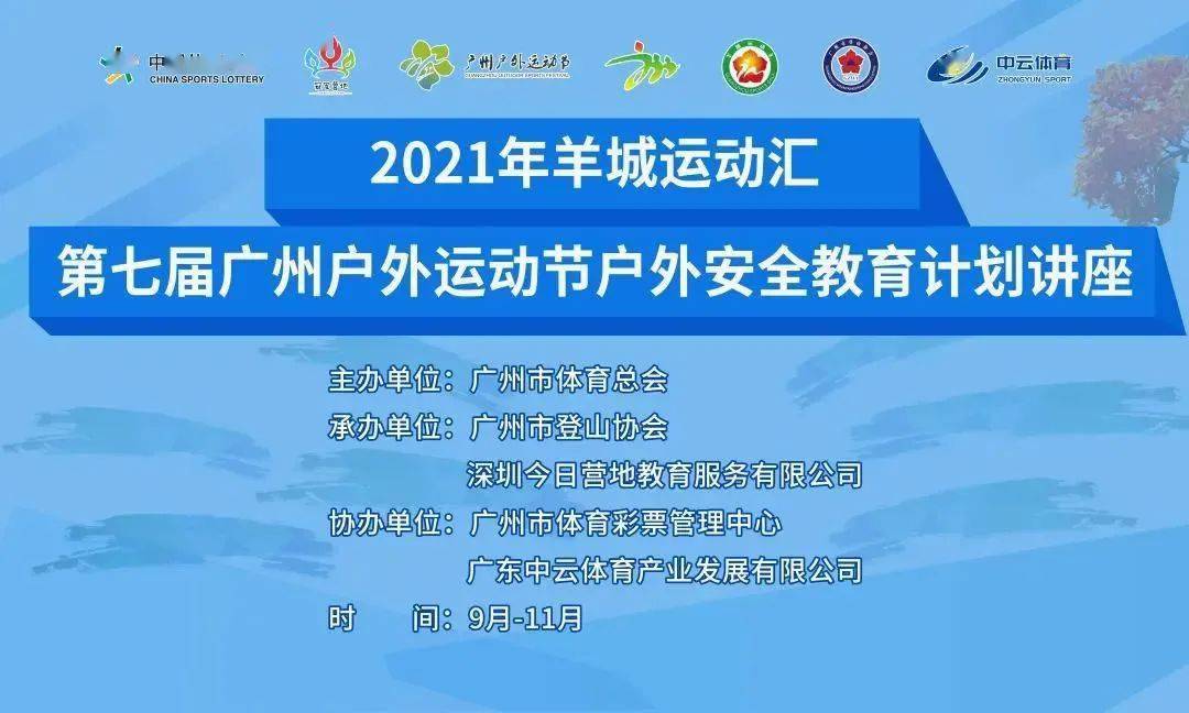 探索新澳门，2025天天精准谜语与未来预测展望，探索新澳门，揭秘天天精准谜语与未来展望预测 2025年展望