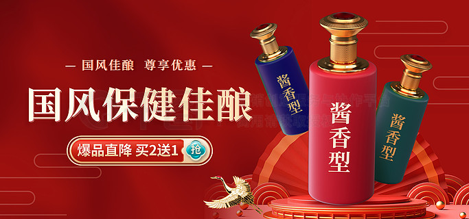 状元红高手坛，一种文化传承与免费共享的精神，状元红高手坛，文化传承与免费共享的精神风采