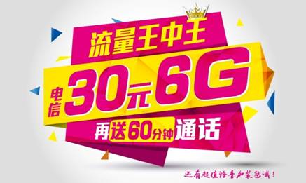 探究数字背后的神秘力量，王中王与数字777777与数字888的独特联系，揭秘数字神秘力量，王中王与数字777777与数字888的深邃联系