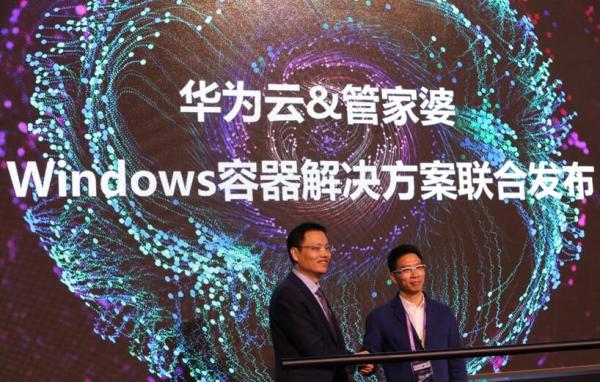 揭秘7777788888管家婆总裁背后的故事，揭秘，7777788888管家婆总裁背后的传奇故事