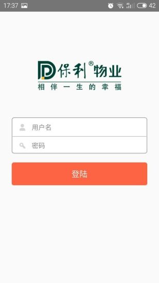 免费管家，一站式服务的新时代典范——解读数字时代的智能服务体验 77777与88888的奇妙结合，数字时代的智能服务体验，免费管家一站式服务典范，奇妙结合77777与88888的极致体验