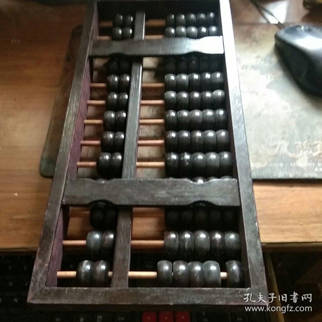 揭秘铁算算盘4887，最准的预测资料揭秘，揭秘铁算算盘4887，最精准预测资料大揭秘