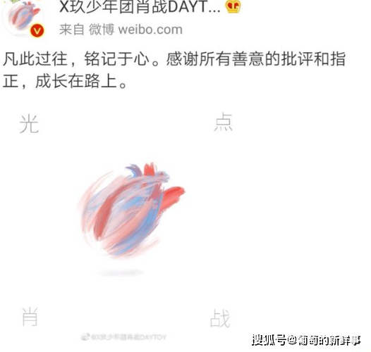 揭秘彩票背后的秘密，免费四肖预测与数字组合7777888888的魅力，揭秘彩票背后的秘密，数字组合7777888888与四肖预测的魅力探究