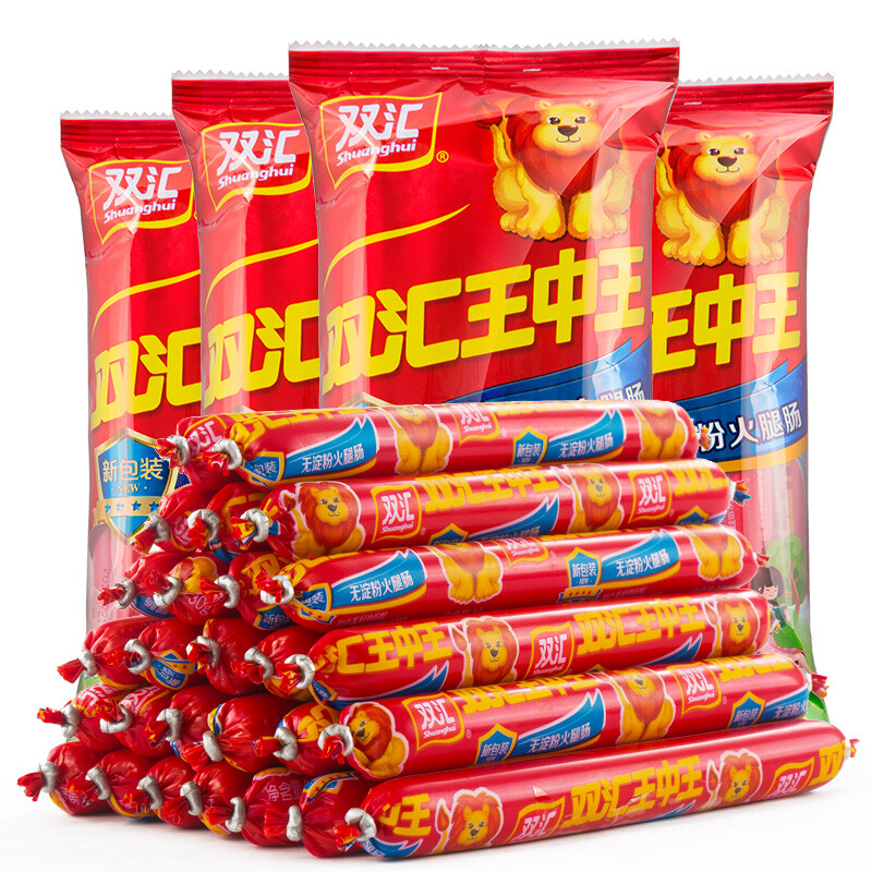 探索优质护栏的世界，王中王免费提供护栏的奥秘与优势，王中王带你探索优质护栏的世界，奥秘、优势全解析