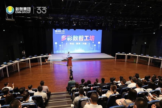 探究新奥精准，如何运用数字力量提升运营效率与服务质量，数字力量助力新奥精准运营，提升效率与服务质量的探索