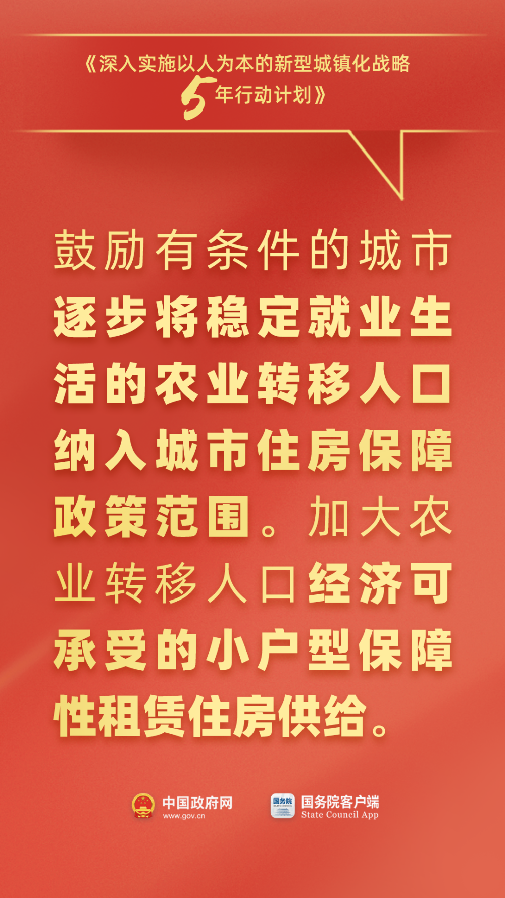 新澳门天天免费精准大全谜语解析，澳门每日免费精准谜语解析大全