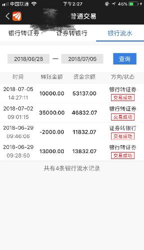 今晚香港9点35分，一场特殊的时刻即将到来。这个时刻，不仅仅是时间的交汇，更是历史与未来的碰撞。在这个时刻，香港迎来了新的机遇和挑战，也见证了时代的变迁和发展。，香港时代变迁的交汇点，今晚9点35分的特殊时刻