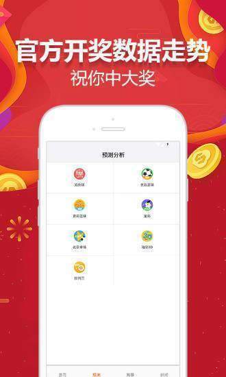 铁算算盘免费资料大全，最新版本的更新与探索，铁算算盘免费资料大全，最新更新与探索之旅