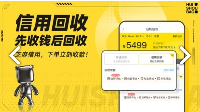 推荐 第22页