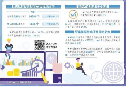 澳门文化精粹与未来展望，探索2025新澳门天天精准大全谜语汉的魅力，澳门文化精粹展望与未来，探索澳门之谜的魅力与精准大全至2025年
