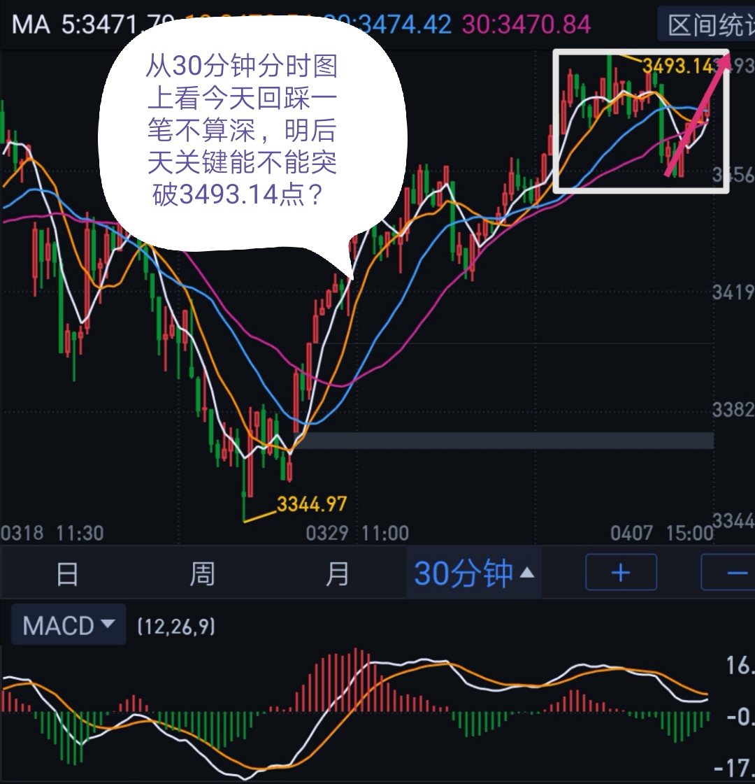 新澳门六开下一期预测，探索与解析彩票背后的秘密，揭秘彩票背后的秘密，新澳门六开彩票预测与解析