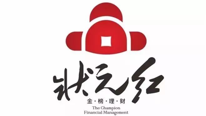 状元红高手坛，探索一个独特的学习与交流平台，状元红高手坛，独特学习交流平台的探索