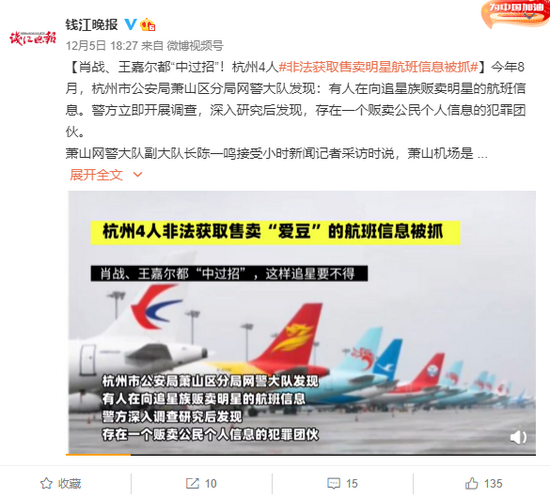 揭秘彩票背后的秘密，精准四肖与数字组合的魅力，揭秘彩票背后的秘密，精准四肖与数字组合的奥秘
