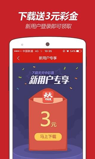 探索未来，2025天天好免费资料的无限可能，探索未来，2025天天好免费资料的无限潜力