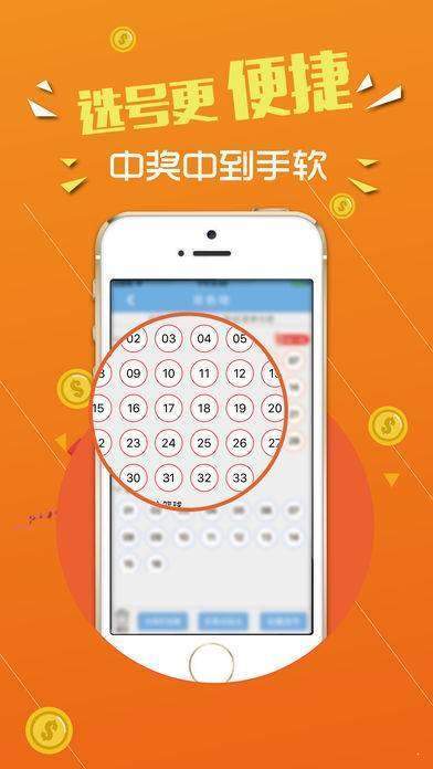 揭秘未来生肖，探寻数字背后的神秘与期待——以生肖为线索，探寻未来的无限可能，揭秘生肖数字背后的神秘与未来无限可能——探寻未来生肖趋势展望