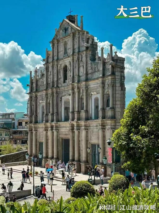 揭秘大三巴一肖一码一特的由来,揭秘大三巴一肖一码一特的起源