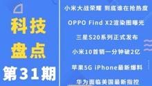 探索未来娱乐领域的新篇章，2025年新奥正版免费与五点来料，探索未来娱乐领域新篇章，2025年新奥正版免费与五大看点揭秘