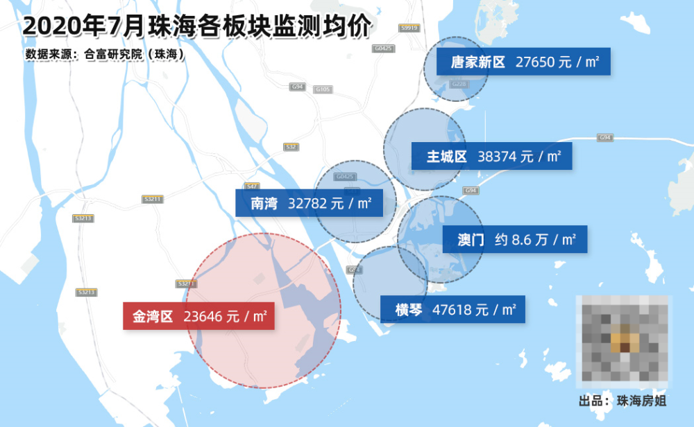 新澳门，展望未来，2025年9点35分的曙光，澳门展望曙光，2025年9点35分的未来展望